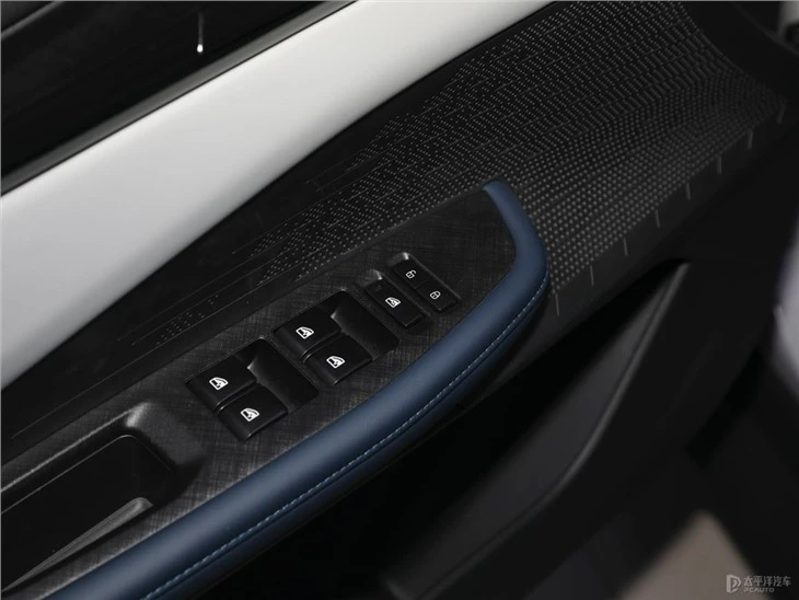Changan UNI-V IDD PHEV