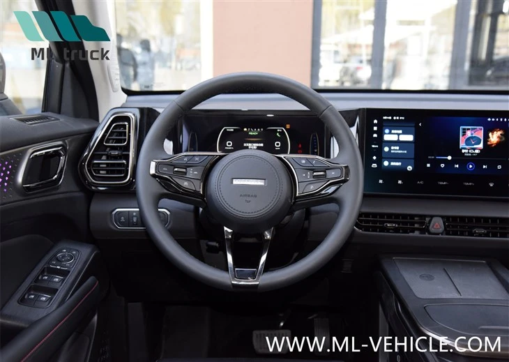 HAVAL XiaoLong PHEV
