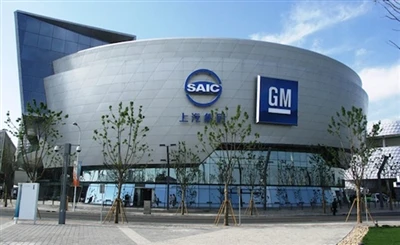 SAIC-GM مبيعات سيارات الطاقة الجديدة لشهر سبتمبر