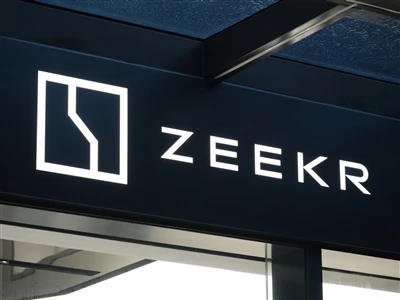 شركة Zeekr Automobile تعلن عن مبيعات شهر سبتمبر