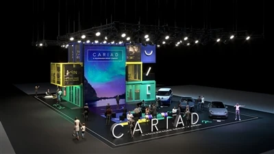 تخطط شركة Cariad التابعة لشركة Volkswagen لتسريح اثنين من الموظفين 000