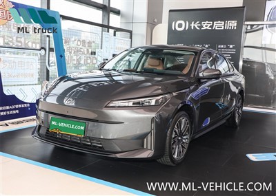 تشانغآن تشييوان A05