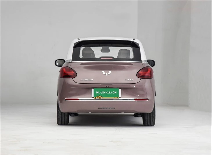 WuLing Bingo