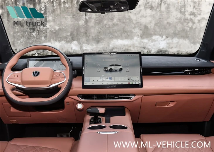 2024 ChangAn UNi-Z PHEV SUV