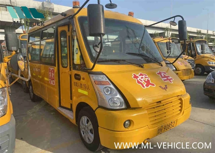Used SGMW WuLing Bus School Bus 302299