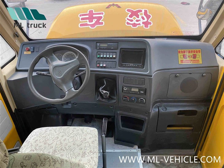 Used WuLing 19-seater Bus School Bus 303677