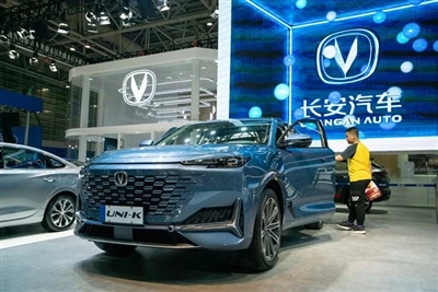 الحدث المهم الذي طال انتظاره: شركة Changan Automobile تُصدر بيانات المبيعات ل...