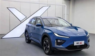 يقال إن NETA Auto تخضع لعملية إعادة هيكلة
