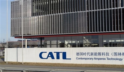 سيتم إطلاق محطات تبديل البطاريات التابعة لشركة CATL في هونغ كونغ: سيتم بناء 1...